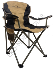 CAMPOUT GALA XL KAMP SANDALYESİ