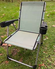 Katlanır Lüx Sandalye Bardaklıklı Fileli Kumaş