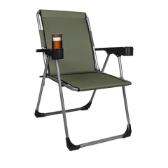 Kaliteli Kamp Sandalyesi Bardaklıklı