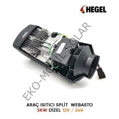 Hegel KARAVANLAR İÇİN ARAÇ ISITICI SPLİT WEBASTO 5KW DİZEL 24V